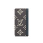 Louis Vuitton Brazza Wallet Monogram Other M69700 - thumb-4