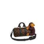 Louis Vuitton Keepall XS Monogram Other in Brown M80118