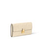 Louis Vuitton Sarah Wallet Monogram Empreinte M83276 - thumb-2