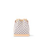 Louis Vuitton Noe BB Bucket Bag N40594 - thumb-3