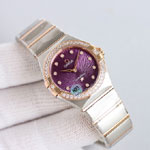 Omega Constellation 131.25.25.60.60.002 Watch