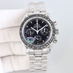 Omega Speedmaster 310.30.42.50.01.001 Watch
