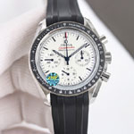 Omega Speedmaster 310.32.42.50.04.001 Watch