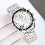 Omega Speedmaster 310.60.42.50.02.001 Watch
