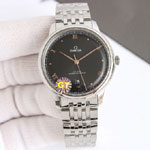 Omega De Ville 434.10.40.20.01.001 Watch