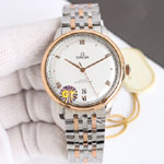 Omega De Ville 434.20.40.20.02.001 Watch