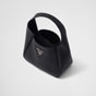 Prada Black Leather Handbag 1BC127 2DKV F0002 - thumb-2