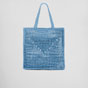 Prada Light Blue Raffia tote bag 1BG393 2A2T F0076 - thumb-3