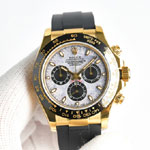 Rolex Cosmograph Daytona m116518ln-0076 Watch