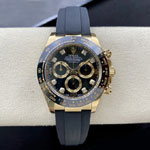 Rolex Cosmograph Daytona m116518ln-0078 Watch
