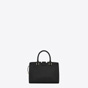 YSL baby monogram Saint Laurent cabas bag in black leather 45285292IQ - thumb-2
