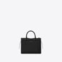 YSL UPTOWN Medium Tote In Shiny Smooth Leather 557653 03P0J 1000 - thumb-3
