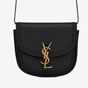 YSL Kaia Small Satchel In Perforated Smooth Leather 631564 16R1W 1000 - thumb-2