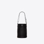 YSL Rive Gauche Bucket Bag In Smooth Leather 683559 CWTFE 1000 - thumb-3