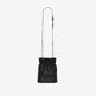 YSL Le Maillon Hook Bucket Bag In Supple Leather 686310 AAAJK 1000 - thumb-2