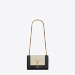 YSL Small Kate In Smooth And Shiny Leather 742580 AAB4D 9299