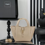 YSL Le 5 A 7 Baby Bea In Grained Leather 872469 AADUU 9295