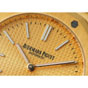 Audemars Piguet Royal Oak 15202BA.OO.1240BA.02 Watch - thumb-2