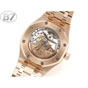 Audemars Piguet Royal Oak 15400OR.OO.1220OR.01 Watch - thumb-4