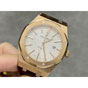 Audemars Piguet Royal Oak 15450OR.OO.D088CR.01 Watch - thumb-2