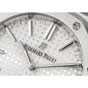 Audemars Piguet Royal Oak 15450ST.OO.1256ST.01 Watch - thumb-2