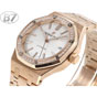Audemars Piguet Royal Oak 15452OR.ZZ.1258OR.01 Watch - thumb-3