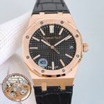 Audemars Piguet Royal Oak 15510OR.OO.D002CR.02 Watch