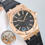 Audemars Piguet Royal Oak 15510OR.OO.D002CR.02 Watch - thumb-2