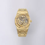Audemars Piguet Royal Oak 16204BA.OO.1240BA.01 Watch
