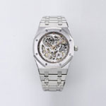Audemars Piguet Royal Oak 16204ST.OO.1240ST.01 Watch
