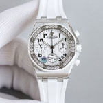 Audemars Piguet 26048SK.lZ.D010CA.01 Watch
