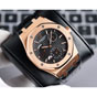 Audemars Piguet Royal Oak 26120OR.OO.D002CR.01 Watch - thumb-2