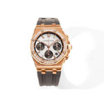 Audemars Piguet Royal Oak Offshore 26231OR.ZZ.D003CA.01 Watch
