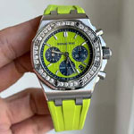 Audemars Piguet Royal Oak Offshore 26231ST.ZZ.D038CA.01 Watch
