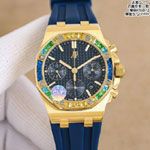 Audemars Piguet Royal Oak Offshore 26236BA.YY.D346CA.01 Watch