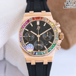 Audemars Piguet Royal Oak Offshore 26236OR.YY.D002CA.01 Watch