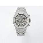 Audemars Piguet Royal Oak 26239BC.GG.1224BC.02 Watch