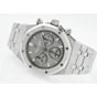 Audemars Piguet Royal Oak 26239BC.GG.1224BC.02 Watch - thumb-3