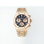 Audemars Piguet Royal Oak 26239OR.OO.1220OR.01 Watch