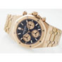 Audemars Piguet Royal Oak 26239OR.OO.1220OR.01 Watch - thumb-2