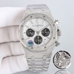 Audemars Piguet Royal Oak 26240BC.GG.1324BC.01 Watch