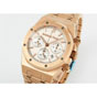 Audemars Piguet Royal Oak 26240OR.OO.1320OR.07 Watch - thumb-2