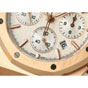 Audemars Piguet Royal Oak 26240OR.OO.1320OR.07 Watch - thumb-3