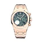 Audemars Piguet Royal Oak 26240OR.OO.1320OR.08 Watch