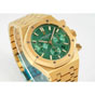 Audemars Piguet Royal Oak 26331BA.OO.1220BA.02 Watch - thumb-2