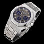 Audemars Piguet Royal Oak 26331IP.OO.1220IP.01 Watch - thumb-2