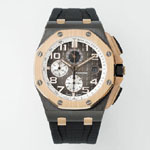Audemars Piguet Royal Oak Offshore 26405NR.OO.A002CA.01 Watch