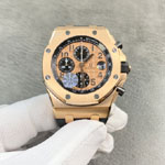 Audemars Piguet Royal Oak Offshore 26470OR.OO.1000OR.01 Watch