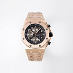 Audemars Piguet Royal Oak Offshore 26470OR.OO.1000OR.02 Watch