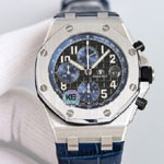 Audemars Piguet Royal Oak Offshore 26470ST.OO.A028CR.01 Watch